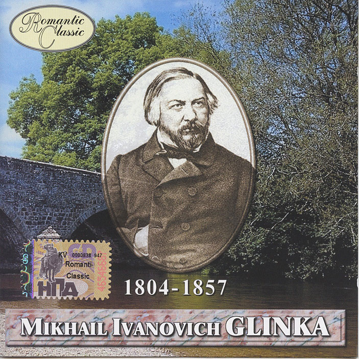 Михаил Глинка 'Romantic Classic' CD/2001/Classic/Russia Михаил Глинка 'Romantic Classic' CD/2001/Classic/Russia