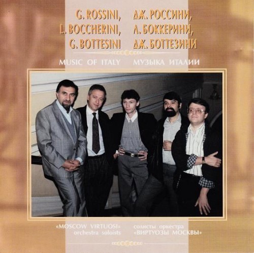 Moscow Virtuosi 'Music Of Italy, Gioacchino Rossini, Giovanni Bottesini' CD/1991/Classical/Russia Moscow Virtuosi 'Music Of Italy, Gioacchino Rossini, Giovanni Bottesini' CD/1991/Classical/Russia