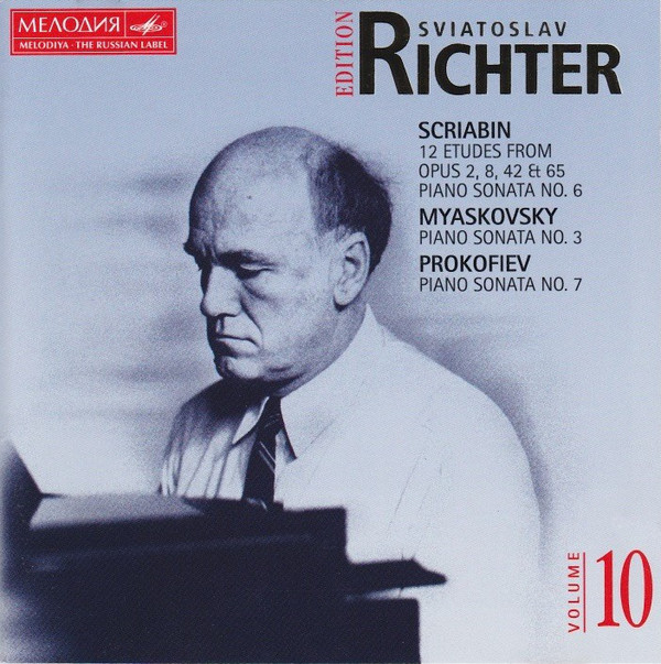 Святослав Рихтер 'Scriabin, Myaskovsky, Prokofiev, Etudes, Sonata' CD/1995/Classical/Europe Святослав Рихтер 'Scriabin, Myaskovsky, Prokofiev, Etudes, Sonata' CD/1995/Classical/Europe