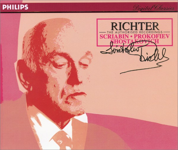 ��������� ������ The Authorised Recordings Scriabin, Prokofiev 2CD/1994/Classica/Europe