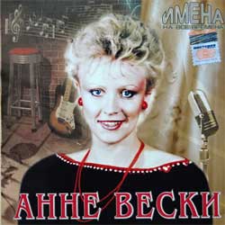 ���� ����� ����� �� ��� ������� CD/2003/Pop/������