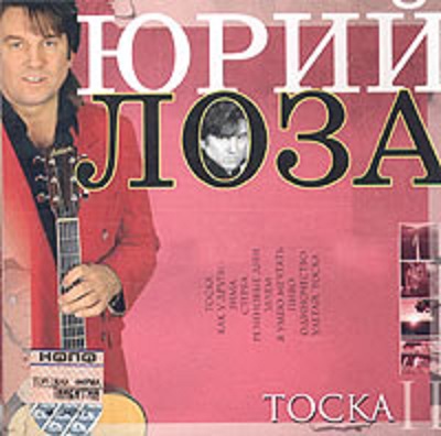 ���� ���� ����� CD/1997/Pop/������
