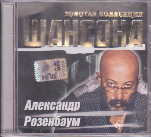��������� ��������� ������� ��������� ������� CD/1998/������/������