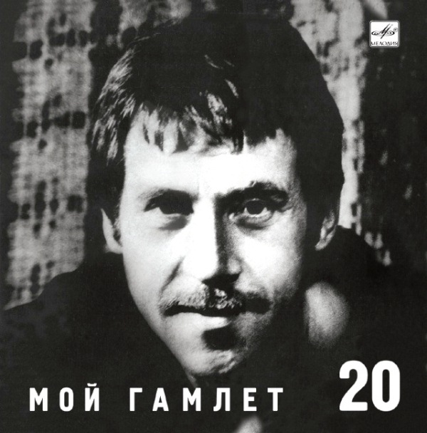 �������� �������� ��� ������ CD/1991/������/������