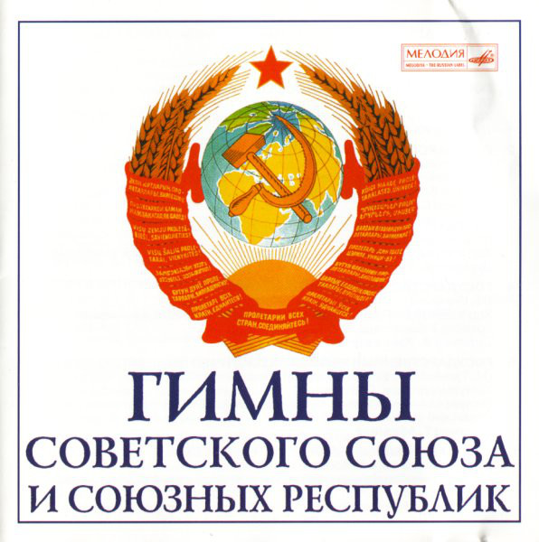 ������� '��������������� ����� ���������� ����� � ������� ���������' CD/1996/�����/������