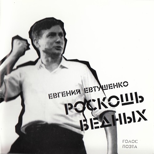 ������� ��������� ������� ������ CD/1999/������/������