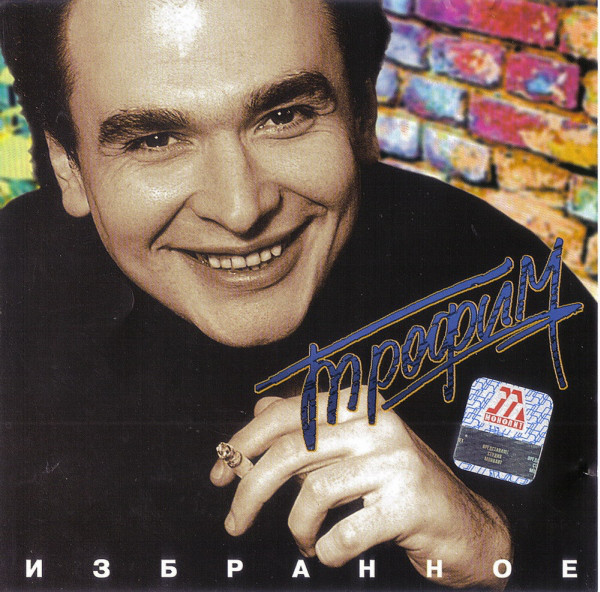 ������ ��������� CD/2001/������/������