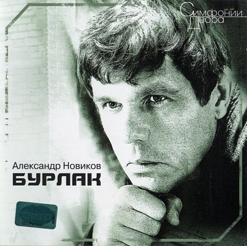 ��������� ������� ������ CD/2003/������/������