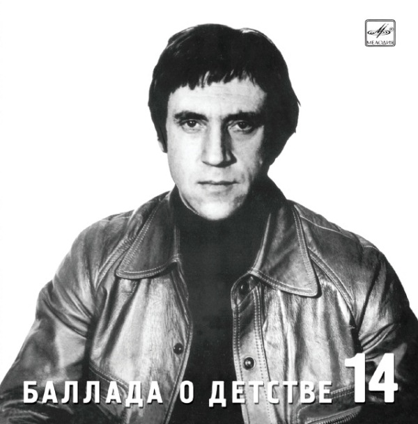 �������� �������� ������� � ������� CD/1990/������/������