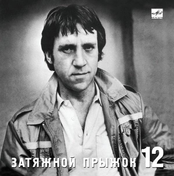 �������� �������� �������� ������ CD/1990/������/������
