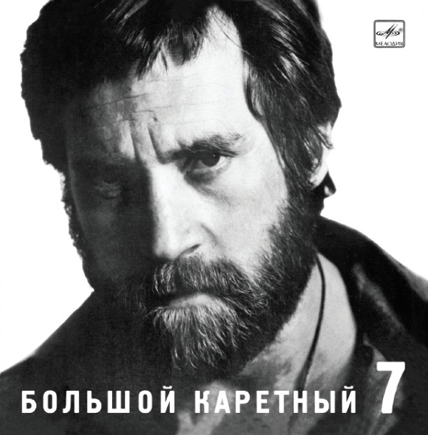�������� �������� ������� �������� CD/1989/������/������