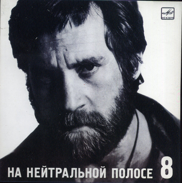 �������� �������� �� ����������� ������ CD/1989/������/������