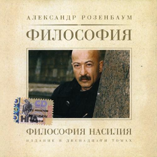 ��������� ��������� ��������� ������� CD/2003/������/������