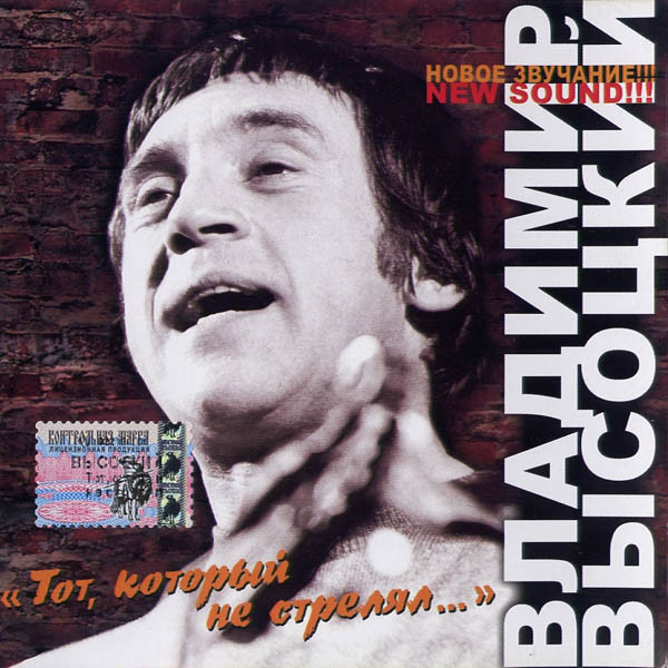 �������� �������� ���, ������� �� ������� CD/2004/������/������