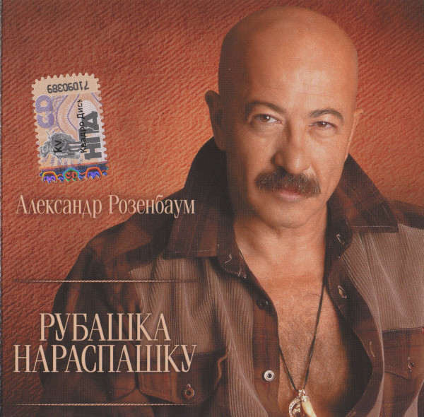 ��������� ��������� ������� ���������� CD/2010/������/������