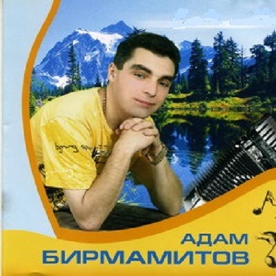 ���� ���������� ��� ����� CD/2004/Pop/������