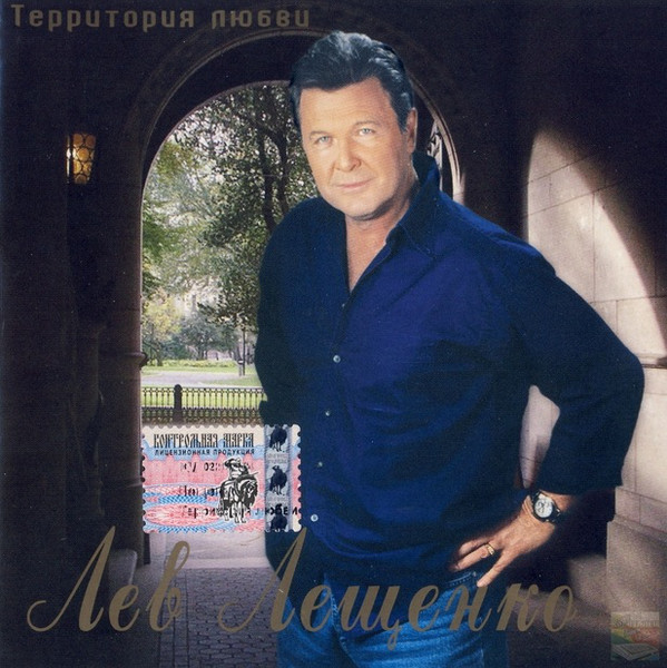 ��� ������� ���������� ����� CD/2004/Pop/������