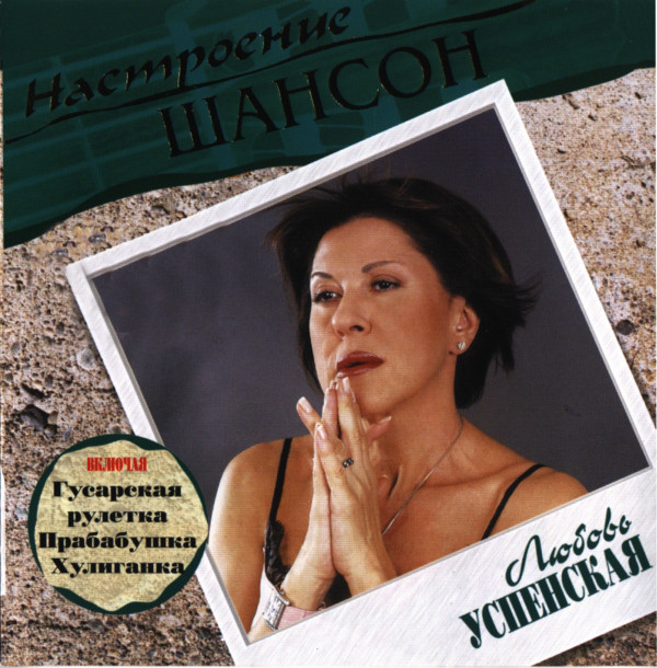 ������ ��������� ���������� ������ CD/2005/������/������