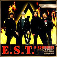 E.S.T. � �������� MP3 ��������� MP3 CD/2002/Rock/������