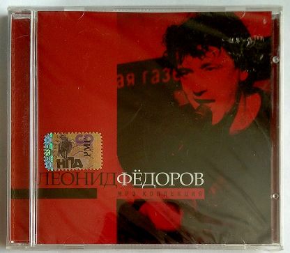������ Ը����� MP3 ��������� MP3 CD/2004/Rock/������