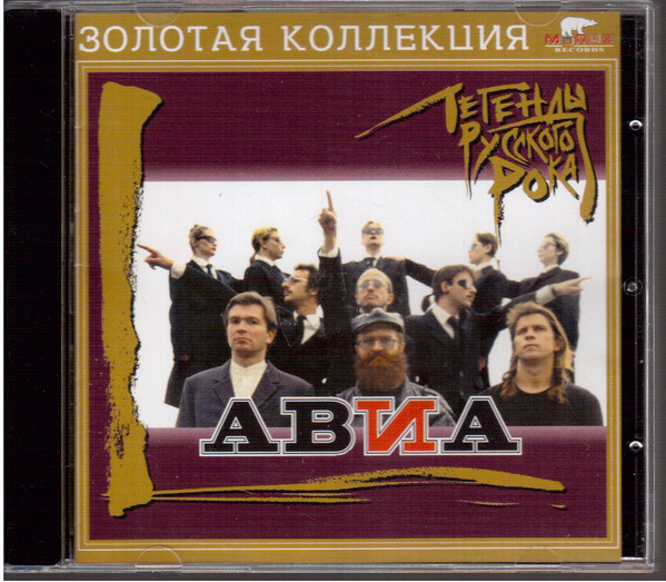 ���� ������� �������� ���� CD/2005/Rock/������