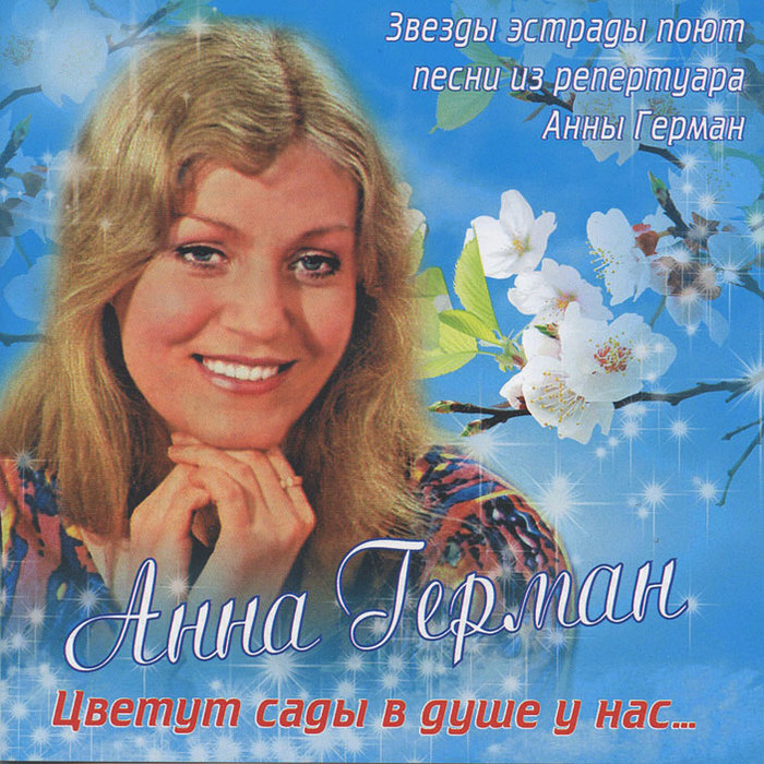 ���� ������ ������ ���� ������ ������ ���� � ���� � ��� CD/2009/Pop/������