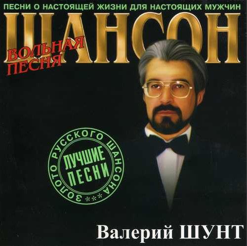 ������� ���� MP3 ��������� MP3 CD/2005/������/������