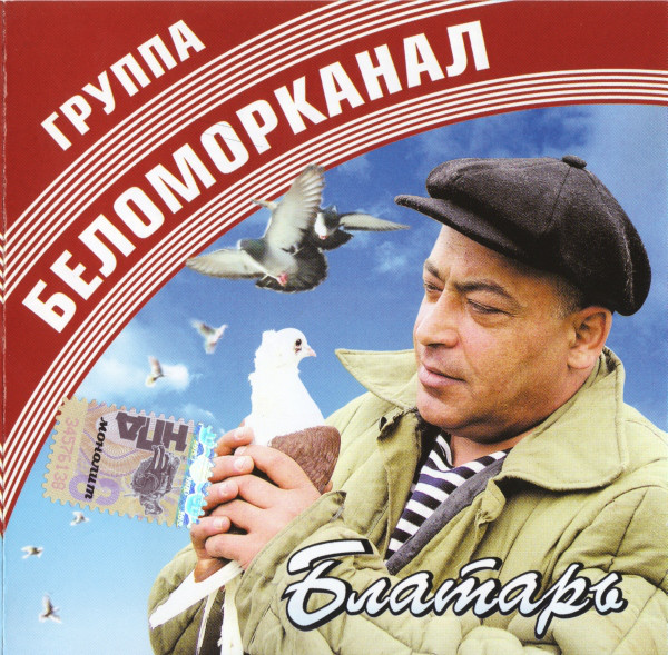 ������������ ������� CD/2006/������/������