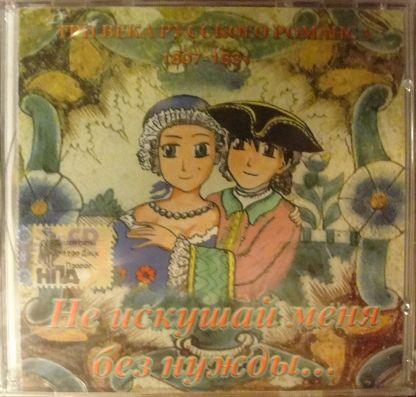������� ��� ���� �������� ������� �� ������� ���� ��� ����� CD/2006/�������/������