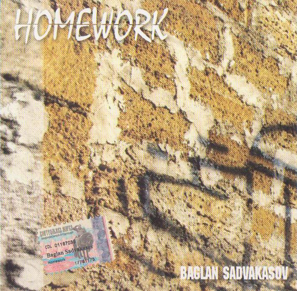 Baglan Sadvakasov 'Homework' CD/2004/Pop Rock/