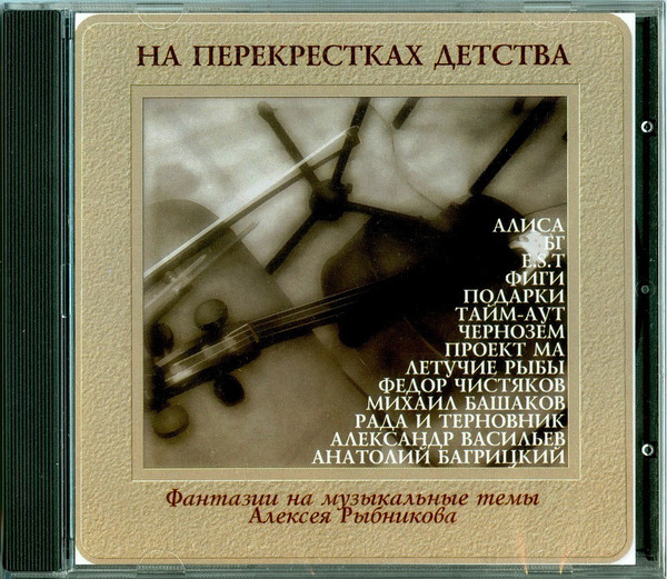 ������� �� ������������ ������� �������� �� ����������� ���� ������� ��������� CD/2006/Pop/������