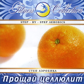 Fitness Collection ������ �������� CD/2007/Pop/������