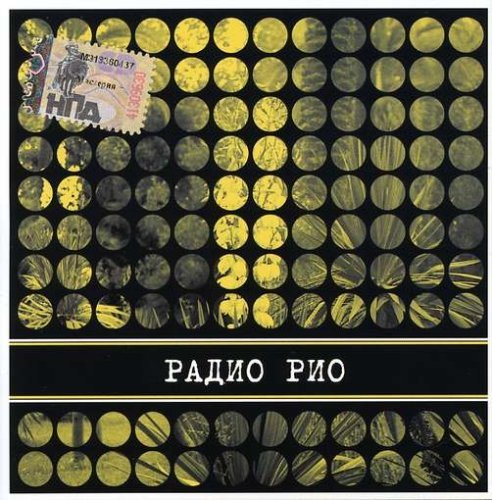 ����� ��� ����� ��� CD/2007/Pop/������