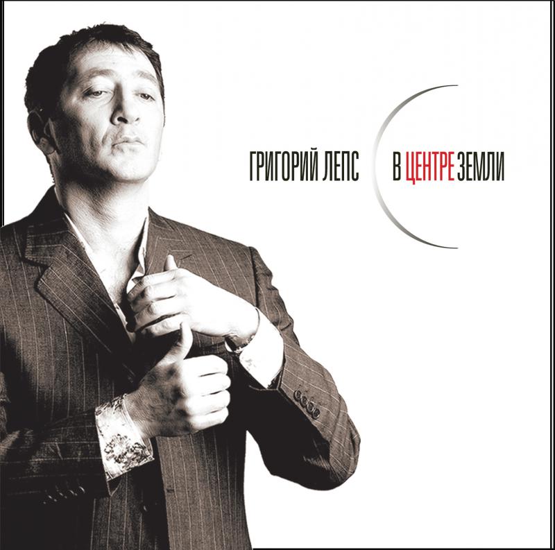 �������� ���� � ������ ����� CD/DVD/2006/Pop/������