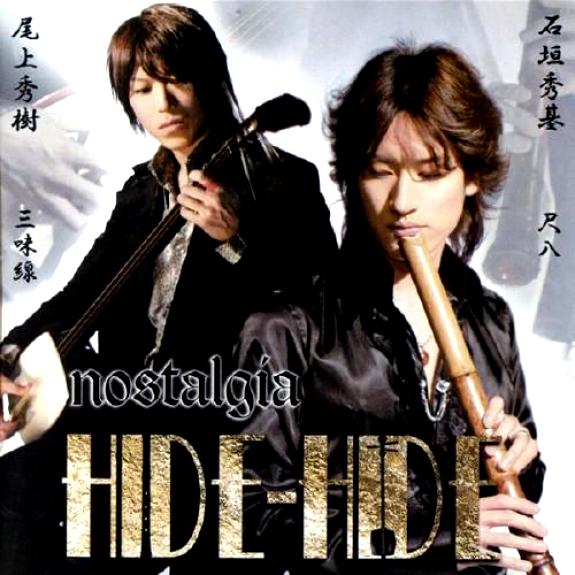 Hide-Hide Nostalgia������ ������� ������������ CD/2009/Instrumental/������