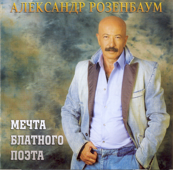 ��������� ��������� '����� �������� �����' CD/2009/������/������