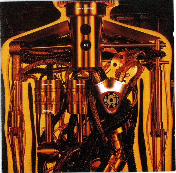 Tekton Motor Corporation 'Human Race Ignition' CD/1994/Electronic/Russia