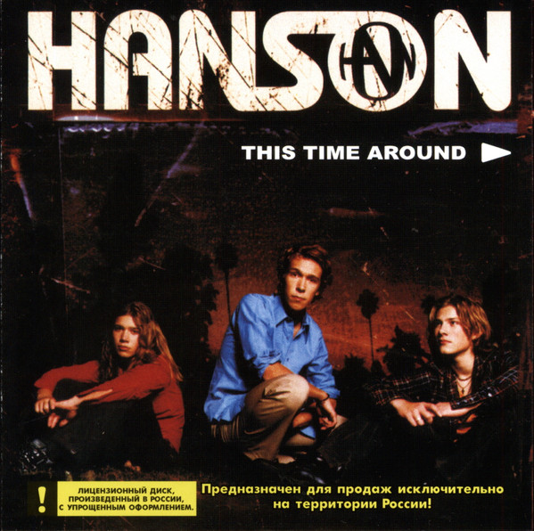 Hanson 'This Time Around' CD/2000/Pop Rock/Russia Hanson 'This Time Around' CD/2000/Pop Rock/Russia
