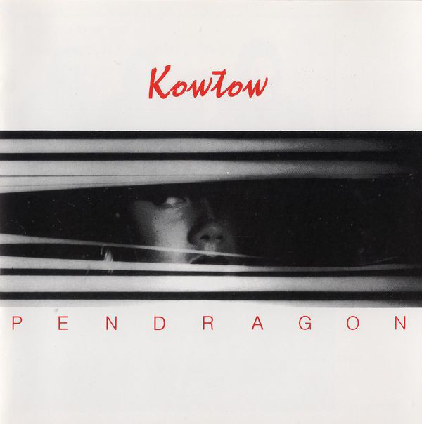 Pendragon Kowtow CD/1988/Prog Rock/UK