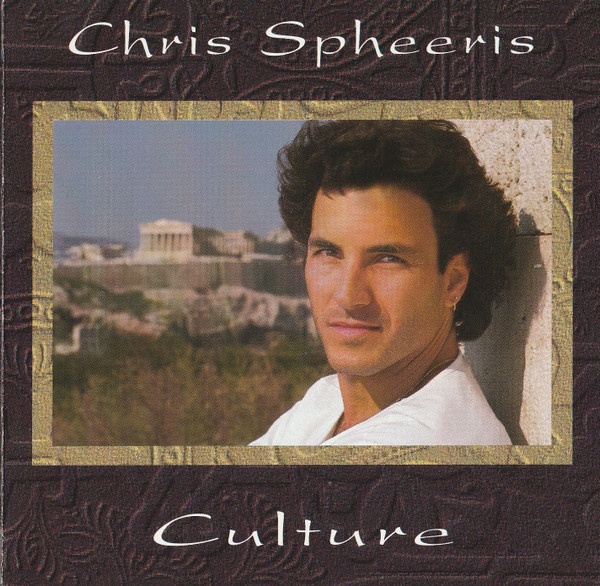Chris Spheeris 'Culture' CD/1993/1998/New Age/Россия/Nm Chris Spheeris 'Culture' CD/1993/1998/New Age/Россия/Nm