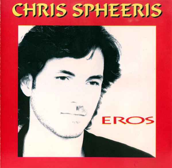 Chris Spheeris 'Eros' CD/1997/New Age/Россия/Nm Chris Spheeris 'Eros' CD/1997/New Age/Россия/Nm