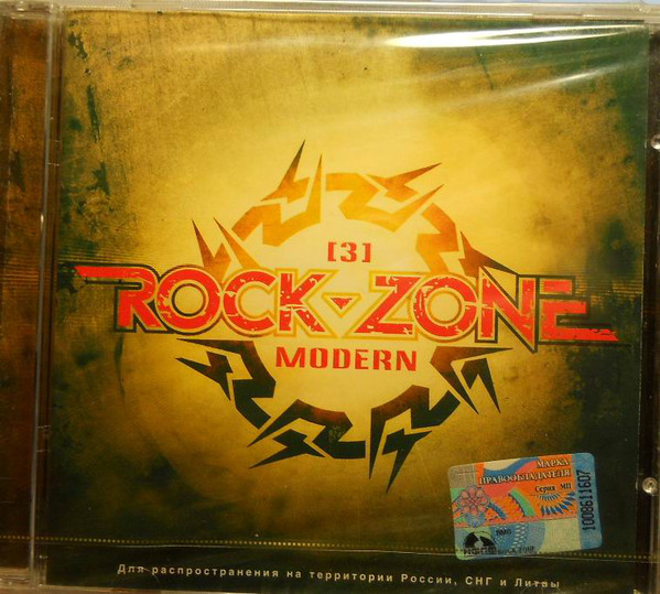 Various 'Rock Zone Modern 3' CD/2002/Rock/Russia Various 'Rock Zone Modern 3' CD/2002/Rock/Russia