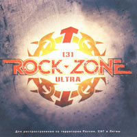 Various Rock Zone Ultra 3 CD/2002/Rock/Russia