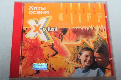 Various X-cellent ���� ����� CD/2002/Pop/Russia