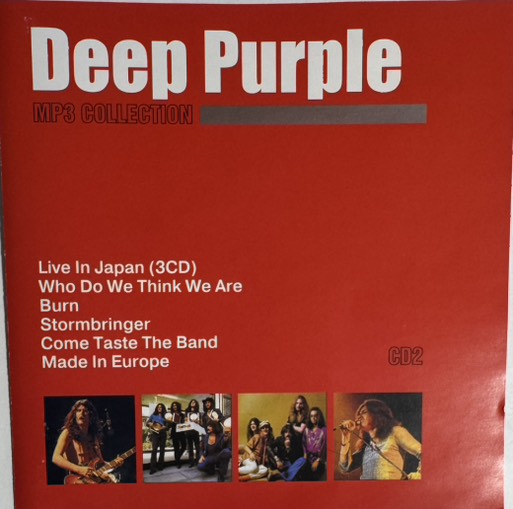 Deep Purple 'MP3 Collection CD2' CD MP3/2002/Hard Rock/Russia/Nm Deep Purple 'MP3 Collection CD2' CD MP3/2002/Hard Rock/Russia/Nm