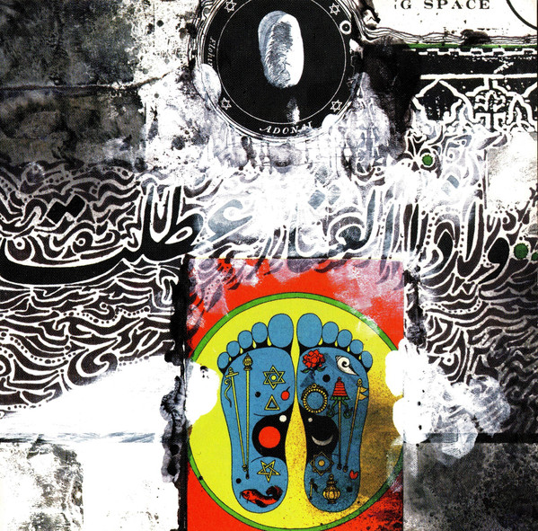 Bill Laswell, Sacred System 'Sacred System Chapter Two' CD/1997/Electronic/US/Nm Bill Laswell, Sacred System 'Sacred System Chapter Two' CD/1997/Electronic/US/Nm