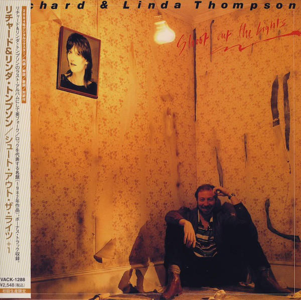Richard, Linda Thompson Shoot Out The Lights CD/1982/Rock/Japan
