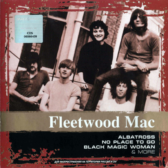 Fleetwood Mac Collections CD/2008/Rock/Russia