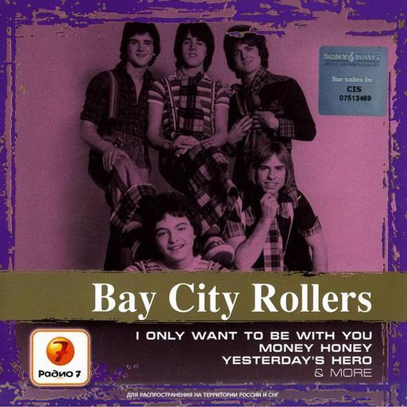 Bay City Rollers 'Collections' CD/2006/Pop/Russia Bay City Rollers 'Collections' CD/2006/Pop/Russia