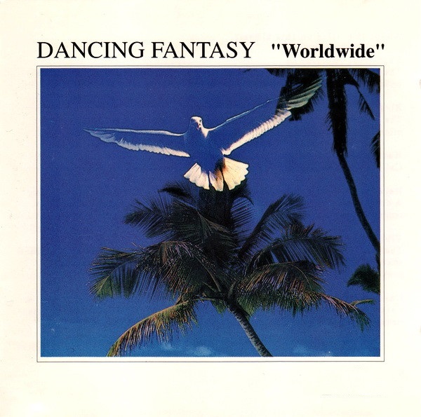 Dancing Fantasy 'Worldwide' CD/1993/2000/Jazz/Россия/Nm Dancing Fantasy 'Worldwide' CD/1993/2000/Jazz/Россия/Nm